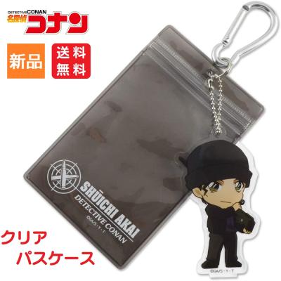 アクリルパスケース（コレクション、趣味） | 楽器、手芸