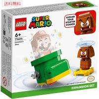 レゴ LEGO スーパーマリオ マリオ クリボーのくつ 71404 パワーアップ パック 知育玩具 送料無料 ブロック Shoe Goomba クリボー | パソコン屋ヤフー店