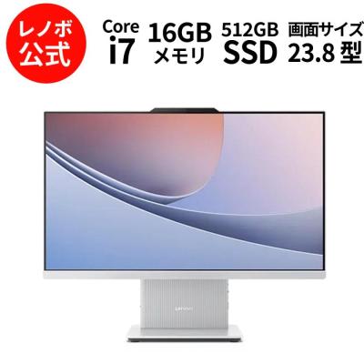 Lenovo Windowsデスクトップ（CPU種類：Core i7）｜デスクトップ