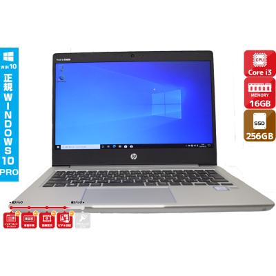 probook430g3（ノートパソコン本体） | スマホ、タブレット