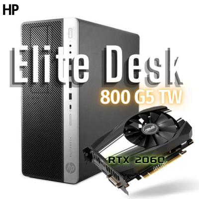 HP EliteDesk 800 G5 TWR 中古品 楽天市場】ゲーミングPC 税込送料無料 中古美品 HP ELITEDESK