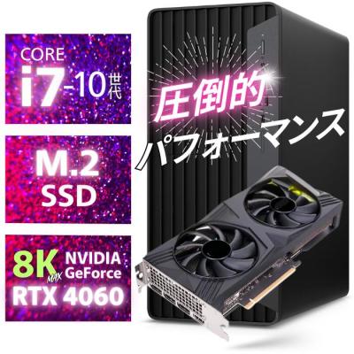 ゲーミングデスクトップ　GeForce RTX4060 Amazon.co.jp: mouse 【 RTX4060 搭載 / 3年保証】 ゲーミングPC