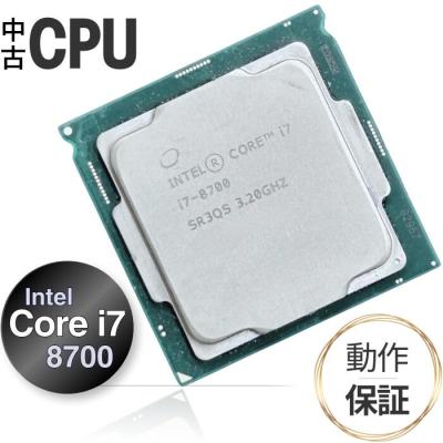 インテル [cpu]intel core i7-8700（パソコン用CPU）｜PCパーツ