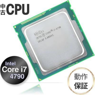 Intel Core CPU 8個セット Amazon.com: Intel Core i7-7740x Processor Tray