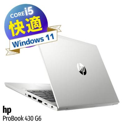 その他ノートPC本体 HP Probook430 G6 Windows11/Office2021Pro HP ProBook 430 G6 - スペック、テスト、価格 | LaptopMedia 日本