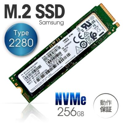 nvme 256（PCパーツ） | スマホ、タブレット、パソコン の