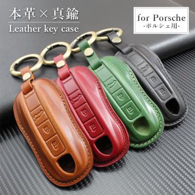 ポルシェキーケース純正のおすすめ人気商品一覧 通販 - Yahoo!ショッピング