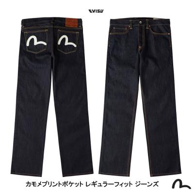 evisu エヴィスのおすすめ人気商品一覧 通販 - Yahoo!ショッピング