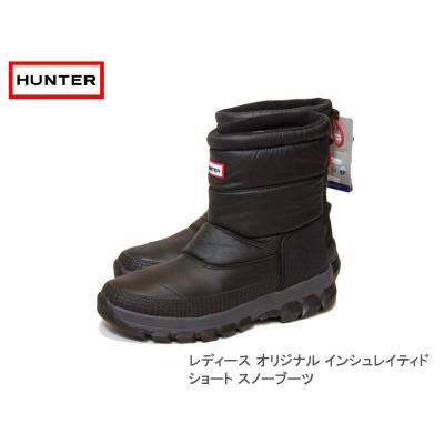 ハンター　キルティング　ロングブーツ 美品 HUNTER ハンター ロング レインブーツ 長靴 キルティング 25cm