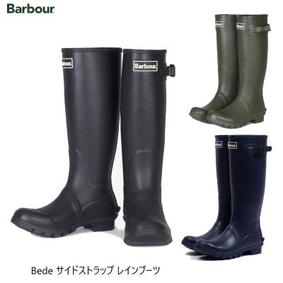 barbour レインブーツのおすすめ人気商品一覧 通販 - Yahoo!ショッピング