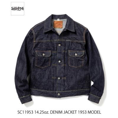 東洋エンタープライズ メンズGジャン、デニムジャケット｜コート