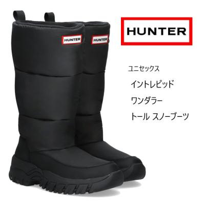 hunterスノーブーツ（サイズ（cm）：23cm）のおすすめ人気商品一覧