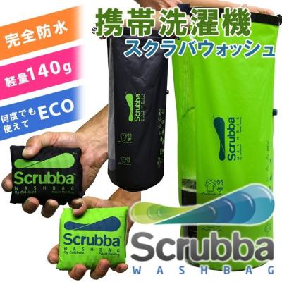 PassageShop - Scrubba｜Yahoo!ショッピング