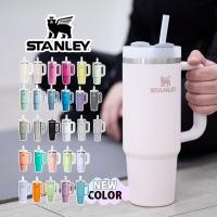 STANLEY H2.0 真空スリムクエンチャー 0.88L スタンレー 保冷 水筒 オフィス ジム アウトドア キャンプ マグ ボトル 一部予約 | PassageShop