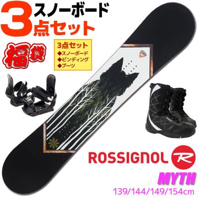 スノーボード 3点セットの商品一覧 通販 - Yahoo!ショッピング スノーボード 3点セットの商品一覧 通販 - Yahoo!ショッピング