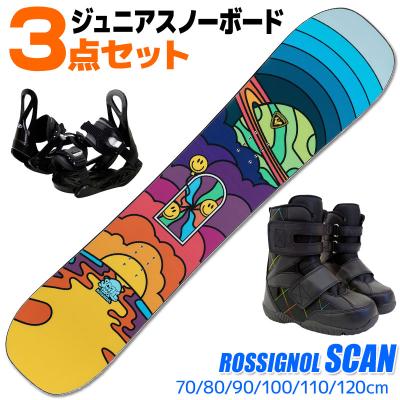スノーボード 3点セット ジュニアの商品一覧 通販 - Yahoo スノーボード 3点セット ジュニアの商品一覧 通販 - Yahoo