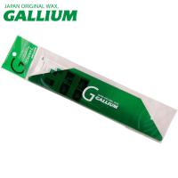 GALLIUM スクレーパー L TU0155 エッジスクレーパー付き スキー スノーボード【DM便(旧メール便)・ネコポス・ゆうパケット対応】 | TechnicalSport PASSO