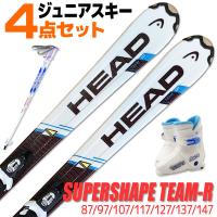 Jrスキーセット HEAD 16-17 SUPERSHAPE TEAM R WH/BL スーパーシェイプ 