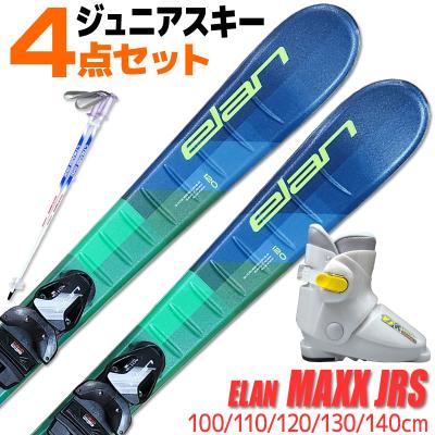 elan スキー板の商品一覧|スキー|スポーツ 通販 - Yahoo elan スキー板の商品一覧|スキー|スポーツ 通販 - Yahoo