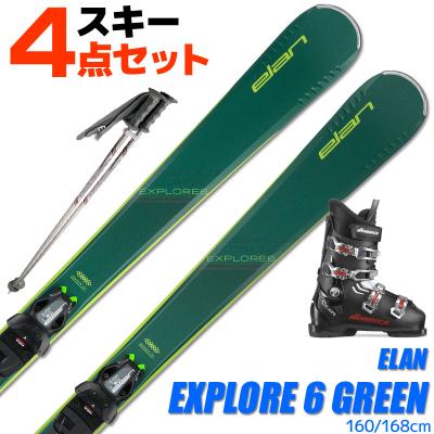 elan スキー用品の商品一覧|スポーツ 通販 - Yahoo!ショッピング elan スキー用品の商品一覧|スポーツ 通販 - Yahoo!ショッピング