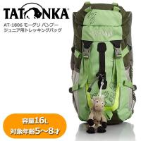 TATONKA ジュニア用トレッキングバッグ モーグリ AT1806 230 バンブー 5〜8才 子供用 タトンカ | TechnicalSport PASSO