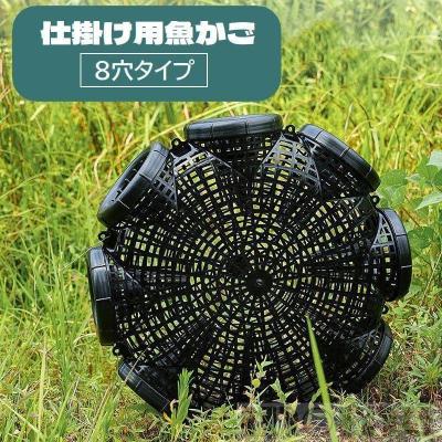 カニカゴ(釣り仕掛け、仕掛け用品)の商品一覧|釣り カニカゴ(釣り仕掛け、仕掛け用品)の商品一覧|釣り