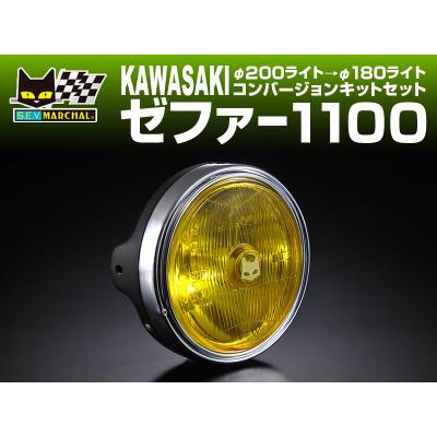 マーシャルヘッドライト　180パイ Amazon | マーシャル ヘッドライト 汎用 889ドライビングランプ