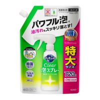 キュキュット クリア泡スプレー 食器用洗剤 グレープフルーツの香り 詰め替え 特大サイズ 720ml | ジャパンパスワークス