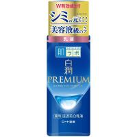 肌ラボ 白潤プレミアム 薬用浸透美白乳液 医薬部外品 140ミリリットル (x 1) | ジャパンパスワークス