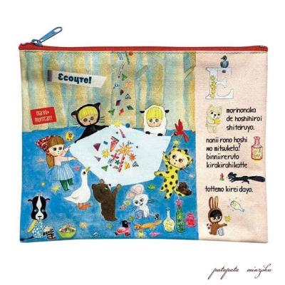 マリーニモンティーニのおすすめ人気商品一覧 通販 - Yahoo!ショッピング