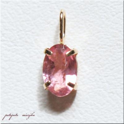 JN330 Pt900 ペンダントトップ 1.0ct ピンクトルマリン