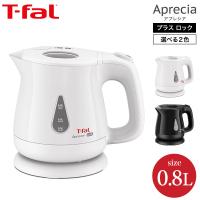 ティファール T-fal 電気ケトル アプレシア・プラス ロック ホワイト/ブラック 0.8L KO5401JP KO5408JP 送料無料 /湯沸かしポット 転倒お湯もれ 蒸気レス kettle | 家具のソムリエ