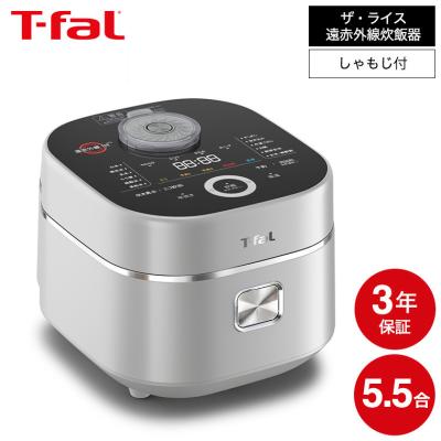 T-fal 炊飯器　3.5合 Amazon.co.jp: ティファール 炊飯器 IH 3.5合 一人暮らし 遠