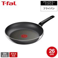 ティファール T-fal ブラックミラー・インテンス フライパン 26cm D53405 / IH不可 ガス火専用 お知らせマーク こびりつきにくい 送料無料 | 家具のソムリエ