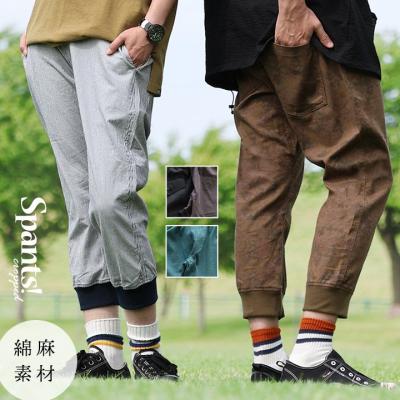 PATY - クロップド＆アンクル丈(ユニセックス)｜Yahoo!ショッピング