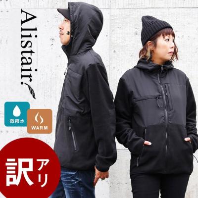 PATY - ジャケット・アウター｜Yahoo!ショッピング