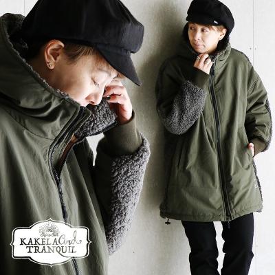 PATY - KAKELA＆TRANQUIL｜Yahoo!ショッピング