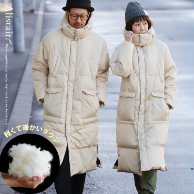 PATY - ALISTAIR|Yahoo!ショッピング PATY - ALISTAIR|Yahoo!ショッピング