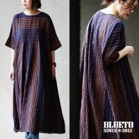 ワンピース レディース 五分袖 着痩せ 夏 軽い 涼しい 重ね着 紫外線対策 綿100 コットン 薄手 レトロ 柄 パティ BLUETO ブルート (メール便50)