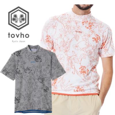 Tovhoトヴホ　パンツ ゴルフウェア 綿100％ 新品未使用 Pauls for green ヤフー店 - tovho（トヴホ）｜Yahoo!ショッピング