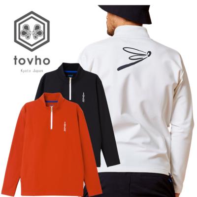 Pauls for green ヤフー店 - tovho（トヴホ）｜Yahoo!ショッピング