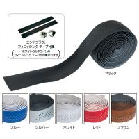 GP（ギザプロダクツ） VLT-019H マイクロファイバー バーテープ/VLT-019H Micro Fiber BarTape (HBT020)(マイクロ ファイバー)(GIZA PRODUCTS) | サイクルストア パヴェ