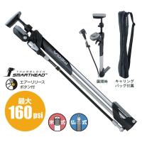 TOPEAK(トピーク) 携帯ポンプ メガ モーフ MEGA MORPH(PPF05500) | サイクルストア パヴェ