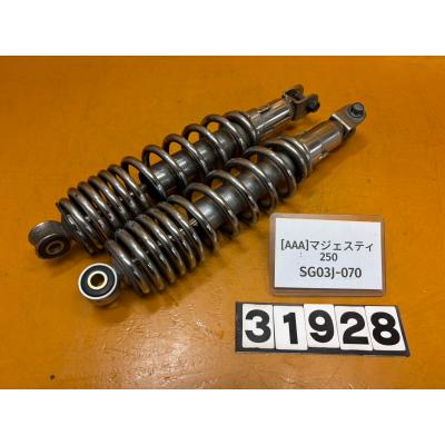 マジェスティ250 sg03j リアサスペンションのおすすめ人気商品一覧