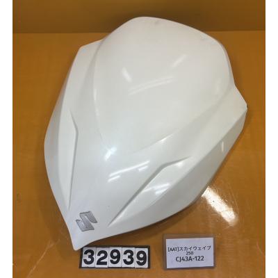 送料無料 スズキ　CJ43 スカイウェイブ SKYWAVE 社外　フロントマスク スカイウェイブcj43フロントマスクのおすすめ人気商品一覧 通販