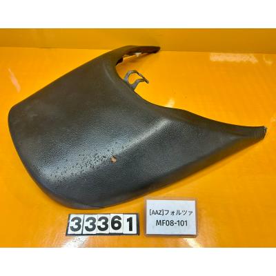 mf08 シートのおすすめ人気商品一覧 通販 - Yahoo!ショッピング