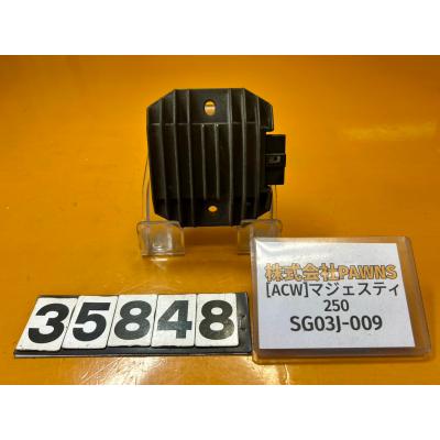 マジェスティSG03　ジェネレーターレギュレーター社外品ほぼ新品　カバー付き マジェスティ レギュレーター sg03jの商品一覧 通販 - Yahoo!ショッピング