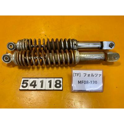 フォルツァmf08 リアサス(バイク用 リアサスペンション)の商品 フォルツァmf08 リアサス(バイク用 リアサスペンション)の商品
