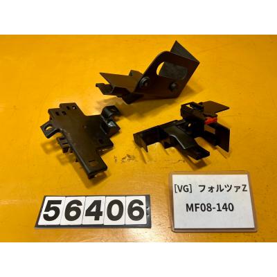 専用商品 フォルツァ バッテリー（その他バイク外装パーツ）｜外装パーツ
