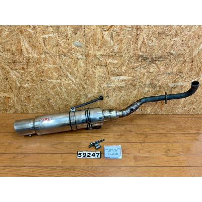 スカイウェイブ650lx（バイク マフラー）｜バイク | 車、バイク